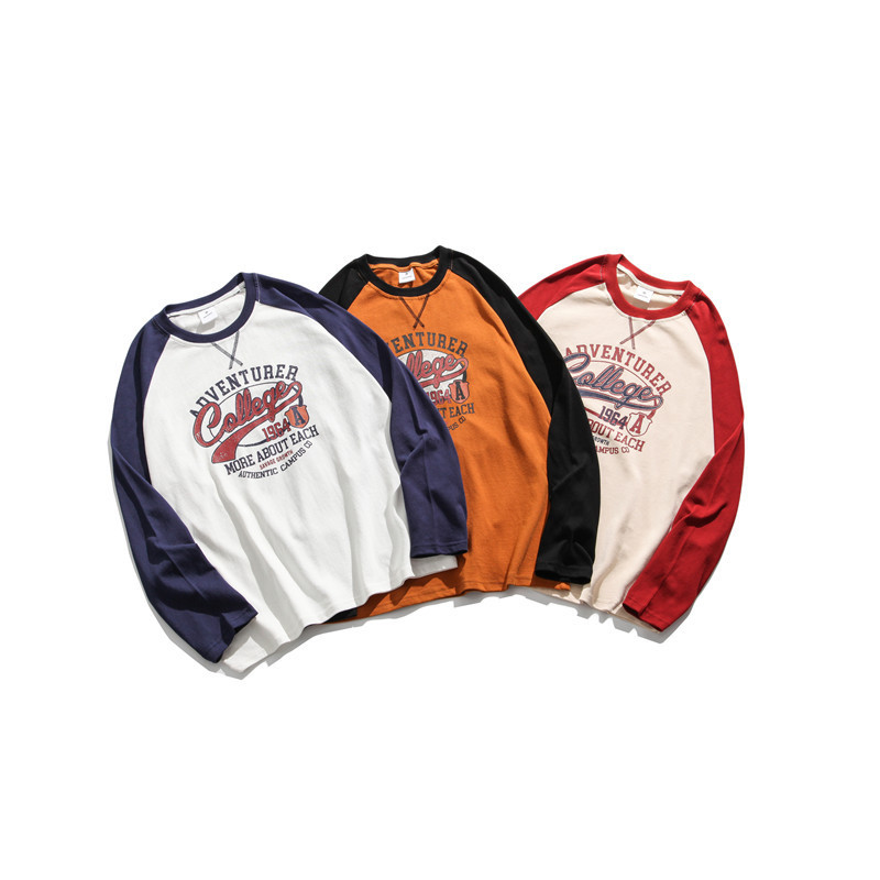 2021 New European Teen Harbor Wind Shoulder Autumn Sleeves Male T-shirt Harajuku Pure Cotton 15A1, White.
2021 New European Teen Harbor Wind Shoulder Autumn Sleeves Male T-shirt Harajuku Pure Cotton 15A1, White.