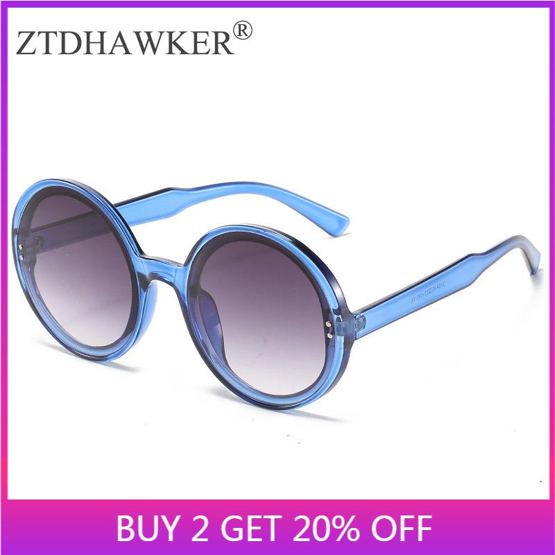 Sunglasses Ladies Fashion All-match Spectacles Trend Round Frame Eyeglasses Men's Glasses
Sunglasses Ladies Fashion All-match Spectacles Trend Round Frame Eyeglasses Men's Glasses