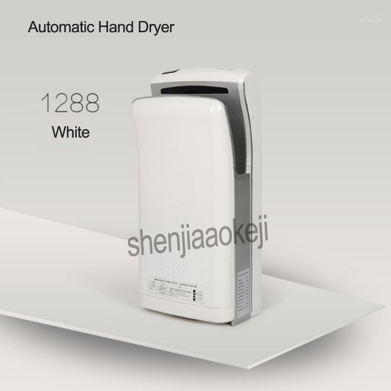 Automatic Hand Dryer Induction Hotel Restauran High Speed Jet-type Hand Drying Machine Double-sided dryer 220v 1000 1pc1
Automatic Hand Dryer Induction Hotel Restauran High Speed Jet-type Hand Drying Machine Double-sided dryer 220v 1000 1pc1