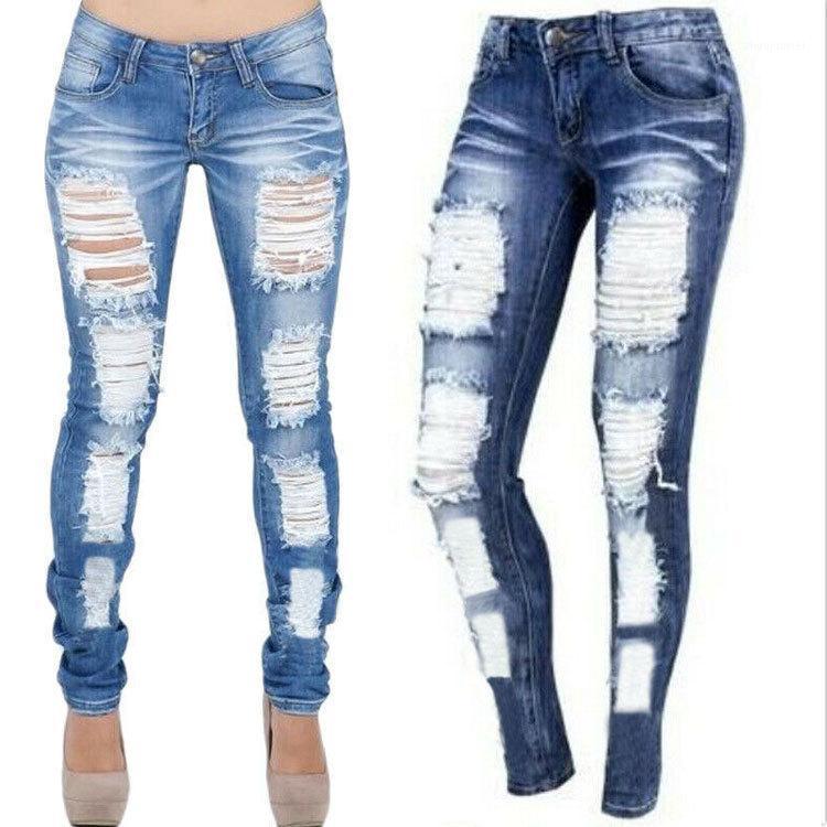 Foreign Trade European Faded Denim Large Hole Elastic Jeans Women Women, Beige
Foreign Trade European Faded Denim Large Hole Elastic Jeans Women Women, Beige