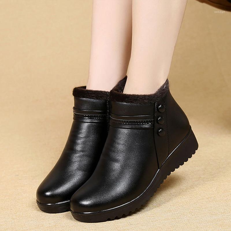 Ankle Boots Black Color Women Shoes Rainproof Winter Leather Boots For Elderly Brown Ladies Womens Winter With Fur1
Ankle Boots Black Color Women Shoes Rainproof Winter Leather Boots For Elderly Brown Ladies Womens Winter With Fur1