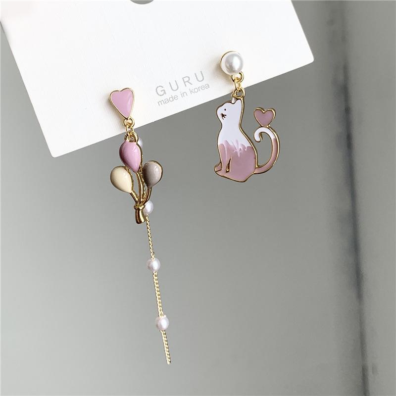 Dangle Earring for Women Party Earrings Ladies Fashion Design Animal Heart Cat Wedding Girls Pink Cute Trendy Zinc Alloy Brincos
Dangle Earring for Women Party Earrings Ladies Fashion Design Animal Heart Cat Wedding Girls Pink Cute Trendy Zinc Alloy Brincos