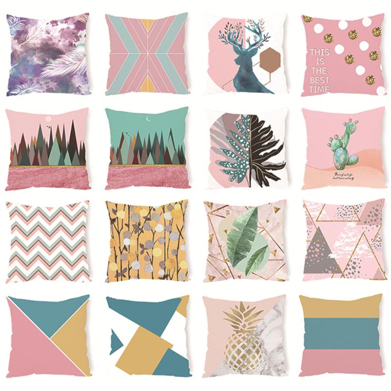 Hugging Pillowcase Geometric Simple New Office Lumbar Cushion, Car Cushion, Living Room Sofa Printing Lumbar Cushion, Mh004c
Hugging Pillowcase Geometric Simple New Office Lumbar Cushion, Car Cushion, Living Room Sofa Printing Lumbar Cushion, Mh004c