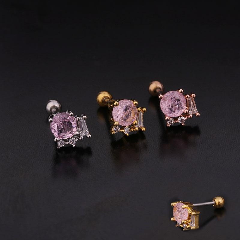 Stud 1 PCS Small Copper Pink Zircon Geometric Sun Shape Earring Trendy Steel Round Ball Ear Cartilage Piercing Cuff Jewelry
Stud 1 PCS Small Copper Pink Zircon Geometric Sun Shape Earring Trendy Steel Round Ball Ear Cartilage Piercing Cuff Jewelry