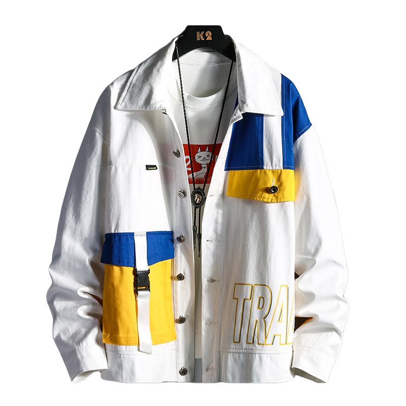 Januarysnow Jackets Men 2020 New Casual Harajuku Tracksuit Coat Man Hip Hop Streetwear High Quality Loose Pink Jacket Coat Male, White
Januarysnow Jackets Men 2020 New Casual Harajuku Tracksuit Coat Man Hip Hop Streetwear High Quality Loose Pink Jacket Coat Male, White