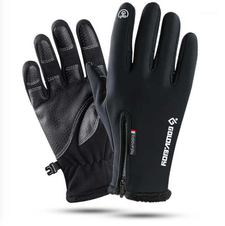 Winter outdoor warm touch screen gloves waterproof zipper men and women windproof and velvet riding mountaineering ski1, Black
Winter outdoor warm touch screen gloves waterproof zipper men and women windproof and velvet riding mountaineering ski1, Black