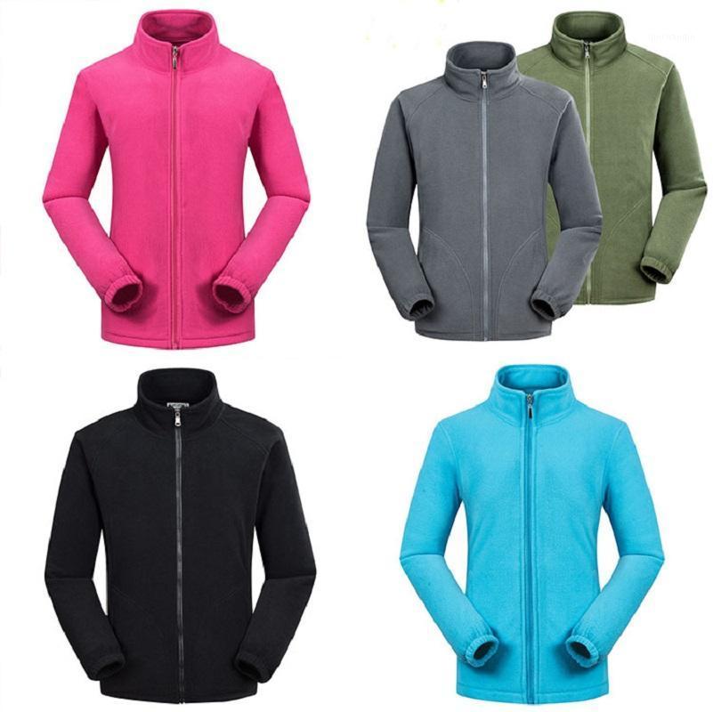 Mens womens multicolor windproof warm winter autumn exercise running full zipper 100% thick polar fleece jacket coat liner1, Mens 04
Mens womens multicolor windproof warm winter autumn exercise running full zipper 100% thick polar fleece jacket coat liner1, Mens 04