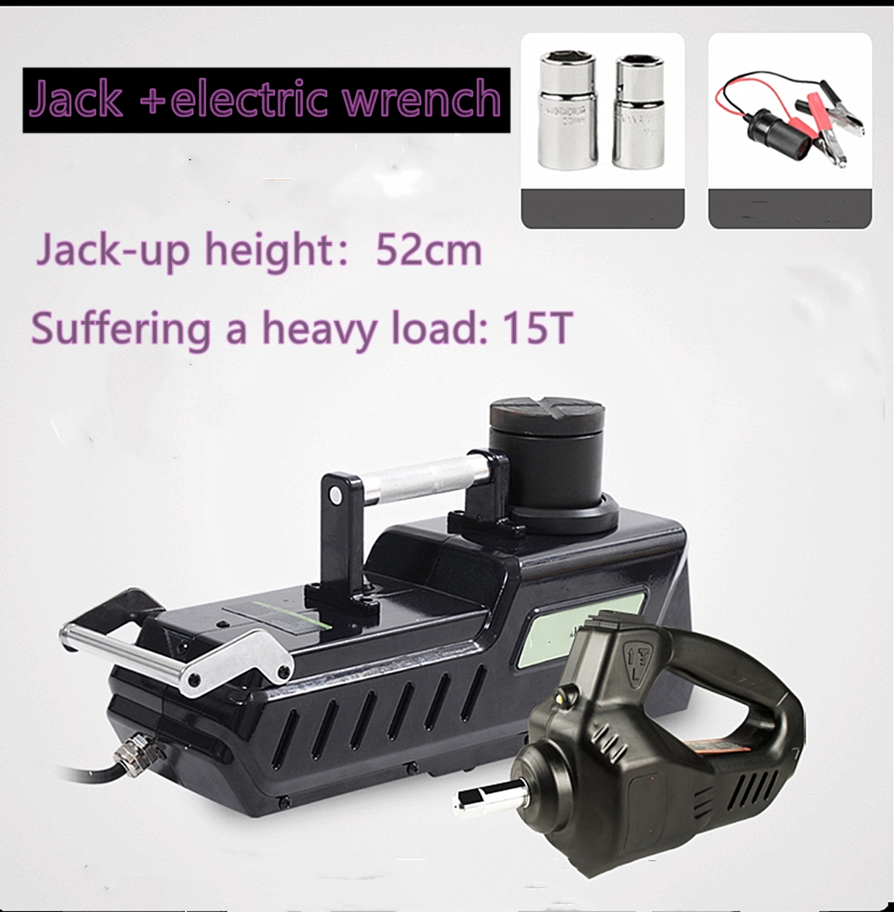 High power electro-hydraulic jack, 15T horizontal 12V off-road vehicle, RV, truck emergency rescue tire change lifter
High power electro-hydraulic jack, 15T horizontal 12V off-road vehicle, RV, truck emergency rescue tire change lifter