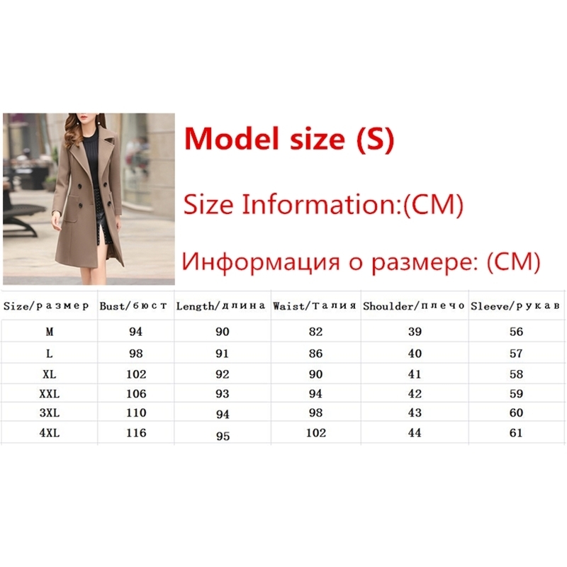 Long Slim Blend Outerwear New Women Overcoat Wool Coat Double Breasted High Quality Autumn Winter Jacket Clothes Elegant 200923wtt