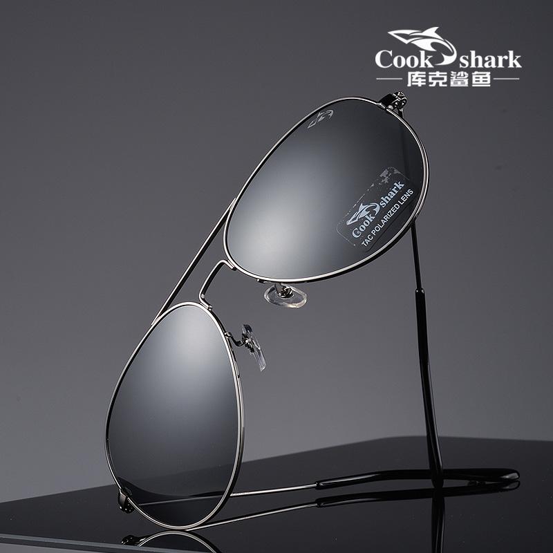 Sunglasses Cookshark Men's Polarized Driving Driver Hipster Frog Mirror 
Sunglasses Cookshark Men's Polarized Driving Driver Hipster Frog Mirror