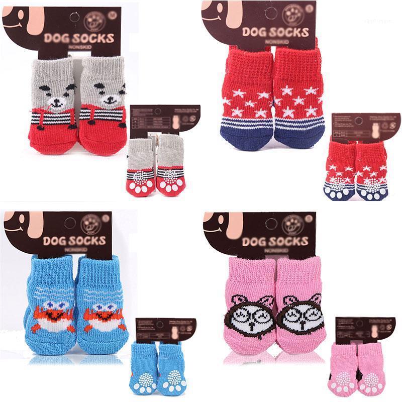 4pcs Pet Shoes Shoe Covers Non-slip Foot Covers Dog Socks Cute Home Puppies Clothing Accessories Supply1, Red
4pcs Pet Shoes Shoe Covers Non-slip Foot Covers Dog Socks Cute Home Puppies Clothing Accessories Supply1, Red