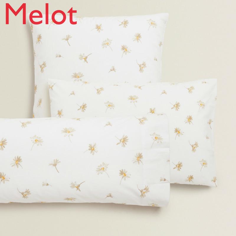 Thick Cotton Cute Daisy Printed Pillowcase White Jacquard Velvet Neck Protection Pillow Case Simple Sleep Pillowcase, Multicolor 
Thick Cotton Cute Daisy Printed Pillowcase White Jacquard Velvet Neck Protection Pillow Case Simple Sleep Pillowcase, Multicolor