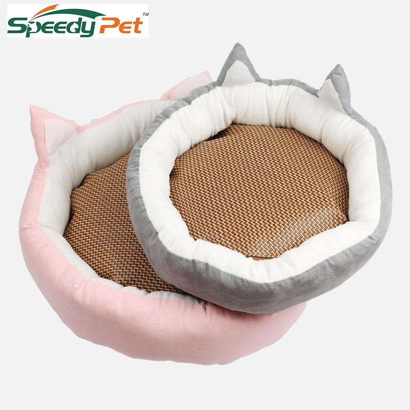 Detachable Cute Pet Cat Bed Sofa Self-Warming Cat and Dog Bed Cushion for Joint-Relief and Improved Sleep Kitten Puppy Pet Mat
Detachable Cute Pet Cat Bed Sofa Self-Warming Cat and Dog Bed Cushion for Joint-Relief and Improved Sleep Kitten Puppy Pet Mat