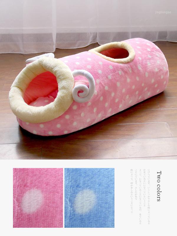 Four seasons universal cat bed warm winter cat house small dog kennel cushion removable and washable pet supplies1
Four seasons universal cat bed warm winter cat house small dog kennel cushion removable and washable pet supplies1