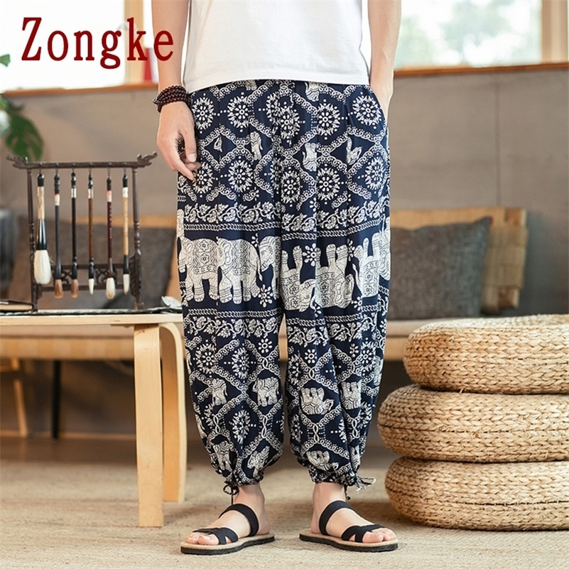 Zongke New Harem Pants Men Trousers Ankle-Length Joggers Casual Pants Men Sweatpants Elephant Print Streetwear Male -5XL 201109, Coffee
Zongke New Harem Pants Men Trousers Ankle-Length Joggers Casual Pants Men Sweatpants Elephant Print Streetwear Male -5XL 201109, Coffee