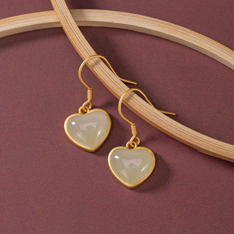 New silver inlaid natural Hetian white Chalcedony earrings heart-shaped fresh romantic fairy minority design charm brand jewelry
New silver inlaid natural Hetian white Chalcedony earrings heart-shaped fresh romantic fairy minority design charm brand jewelry