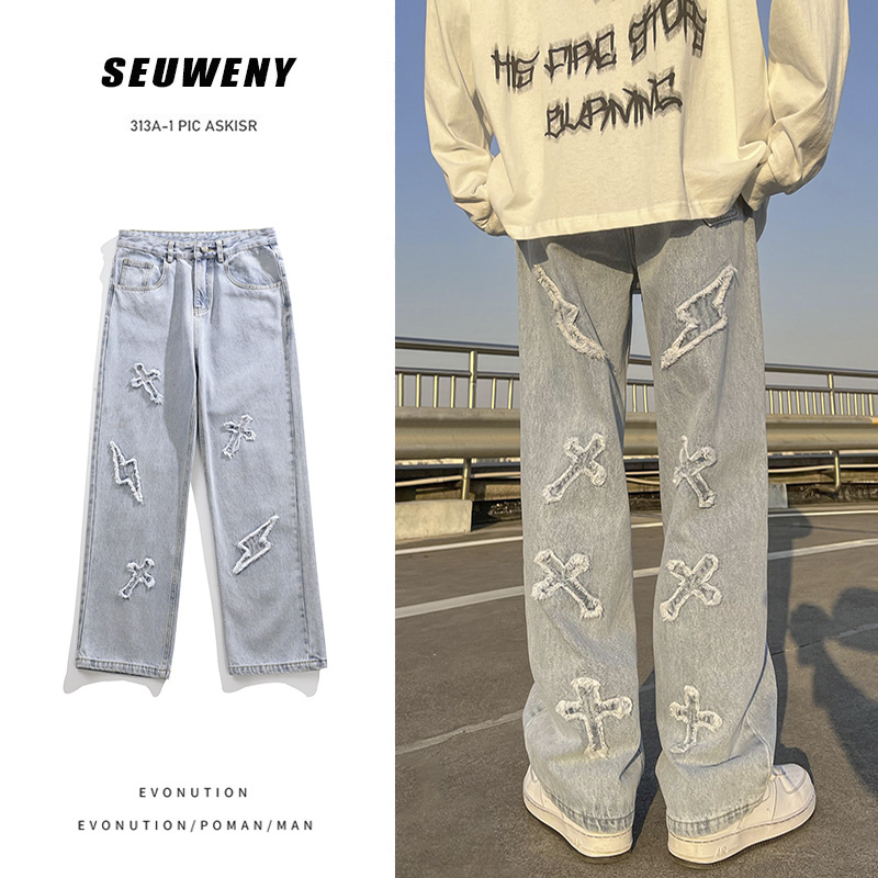 Men's jeans Neutral Wide Leg Denim Trousers Loose Straight Men Jeans asthetic Man Pants for boy Casual Baggy hip hop 220308
