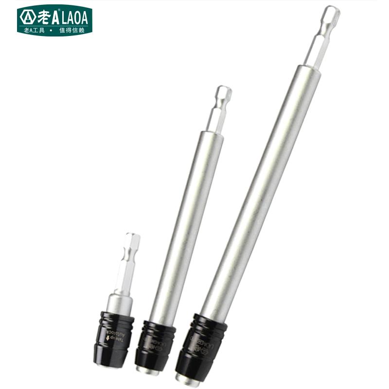 LAOA High Quality Electric Screwdriver Extension rod 60MM,150MM,300MM More size extension rod Made in Taiwan
LAOA High Quality Electric Screwdriver Extension rod 60MM,150MM,300MM More size extension rod Made in Taiwan