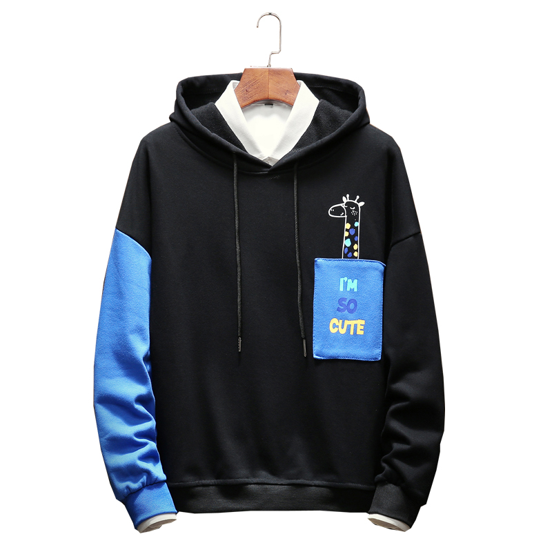 Autumn Spring 2019 Print Hoodie I' so cute Sweatshirt Mens Hip Hop Pullover Streetwear Casual Fashion Clothes Plus size, Black
Autumn Spring 2019 Print Hoodie I' so cute Sweatshirt Mens Hip Hop Pullover Streetwear Casual Fashion Clothes Plus size, Black