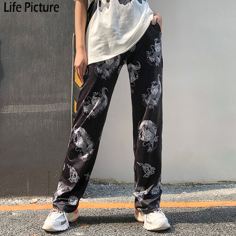 Rapwriter Fashion Milk Cow Print Elastic High Waist Sweatpants Women Streetwear Harajuku Loose Trouser Straight Pants Femme 201031