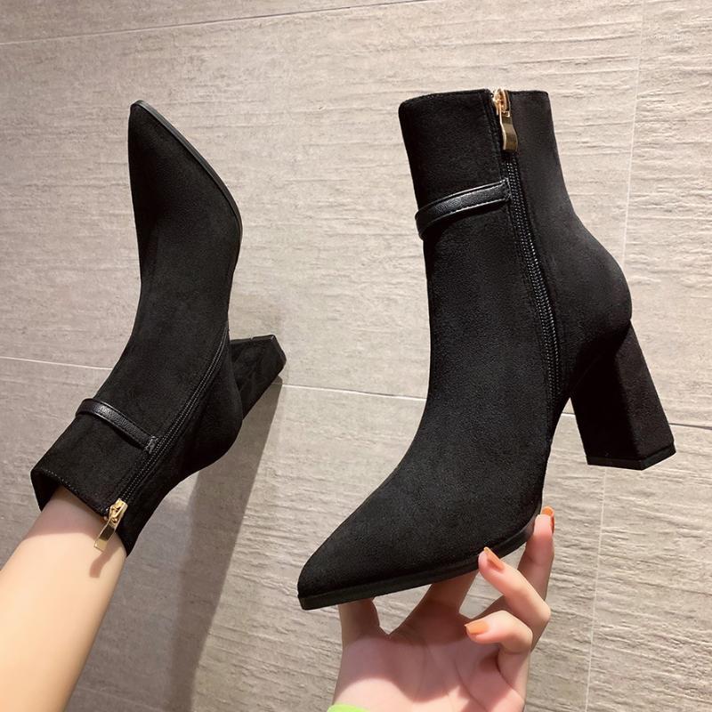Fashion Pointed Boots Sexy Thick Heel Rhinestone Zipper High Heel Elastic Women's Boots1, Beige
Fashion Pointed Boots Sexy Thick Heel Rhinestone Zipper High Heel Elastic Women's Boots1, Beige