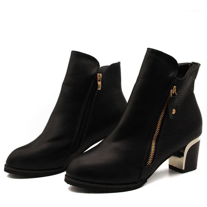 Female Boots Female high-heeled Thick With Side Zipper women's Shoes Explosion Models Autumn New Pointed Boots1, Black
Female Boots Female high-heeled Thick With Side Zipper women's Shoes Explosion Models Autumn New Pointed Boots1, Black