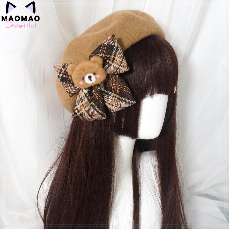 Berets Soft Sister Bear JK Grid Painter Hat Beret Wool Lovely Baked Wheat Cake England Bow To Winter
Berets Soft Sister Bear JK Grid Painter Hat Beret Wool Lovely Baked Wheat Cake England Bow To Winter
