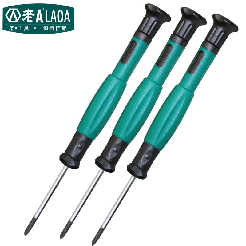 LAOA Precision Screwdrivers S2 Alloy Steel Slotted Screwdriver Screwdrivers Mini Repair Kit
LAOA Precision Screwdrivers S2 Alloy Steel Slotted Screwdriver Screwdrivers Mini Repair Kit