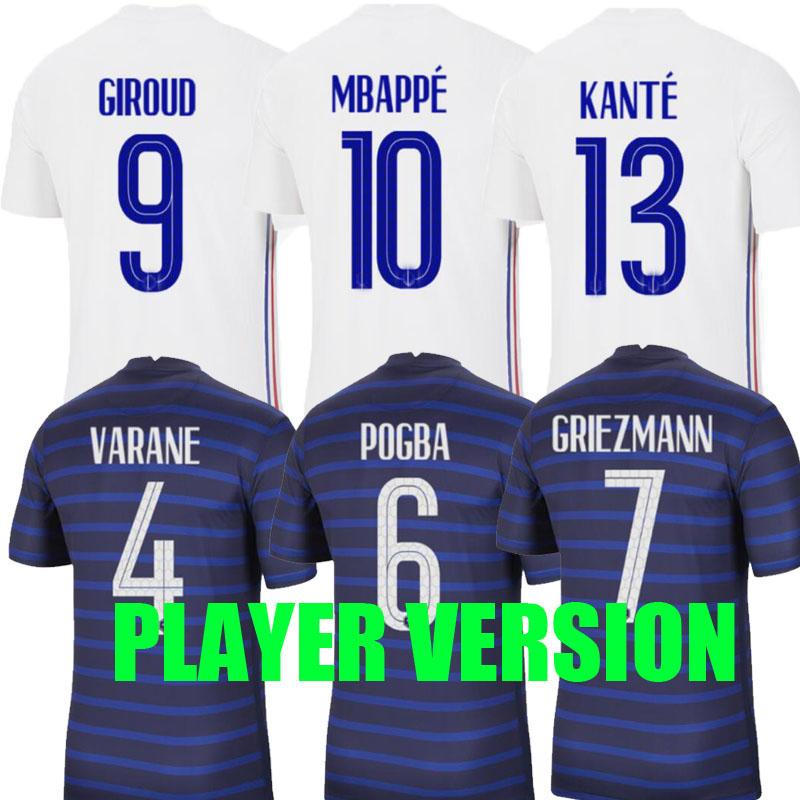 player version 2021 france soccer jerseys MBAPPE GRIEZMANN POGBA 21 22 national team francia maillot de foot varane Football shirts kante to, Home 4
player version 2021 france soccer jerseys MBAPPE GRIEZMANN POGBA 21 22 national team francia maillot de foot varane Football shirts kante to, Home 4