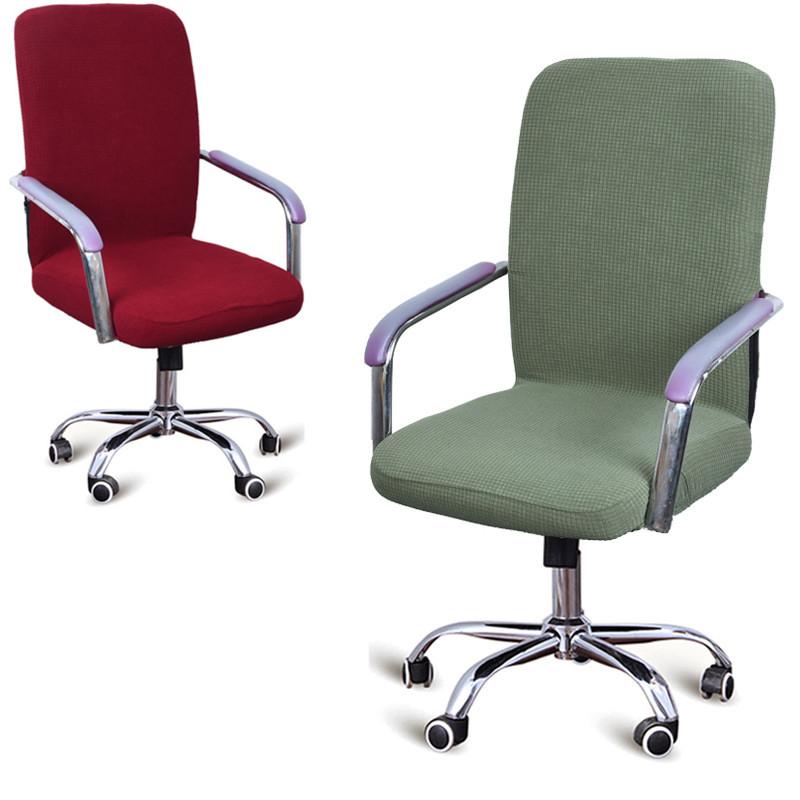 Office Stretch Spandex Chair Covers Anti-dirty Computer Chair Cover Stretch Seat Case Elastic Slipcover Protector Removable
Office Stretch Spandex Chair Covers Anti-dirty Computer Chair Cover Stretch Seat Case Elastic Slipcover Protector Removable