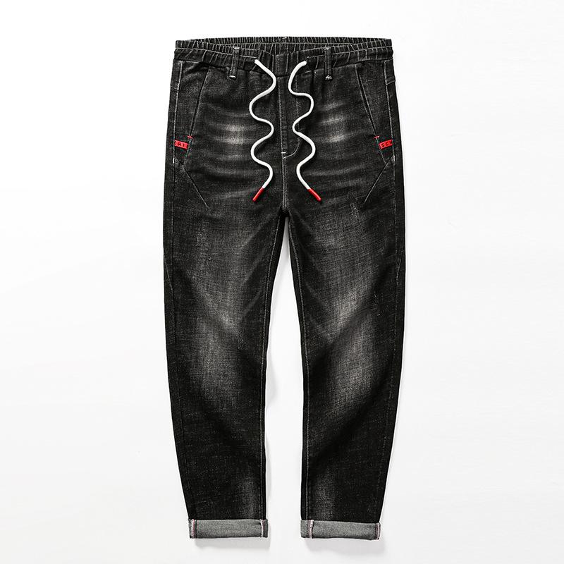 Stretch Harem Pants Jeans Men Fall Winter Loose Plus Fertilizer Increase New Large Size Men Trendy Feet Jeans, Blue
Stretch Harem Pants Jeans Men Fall Winter Loose Plus Fertilizer Increase New Large Size Men Trendy Feet Jeans, Blue