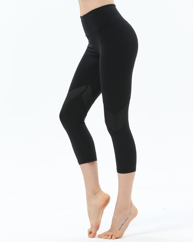 Black Fitness Yoga Sports Leggings For Women Sports Tight Mesh Yoga Leggings Pants Women Running Pants Tights for1
Black Fitness Yoga Sports Leggings For Women Sports Tight Mesh Yoga Leggings Pants Women Running Pants Tights for1