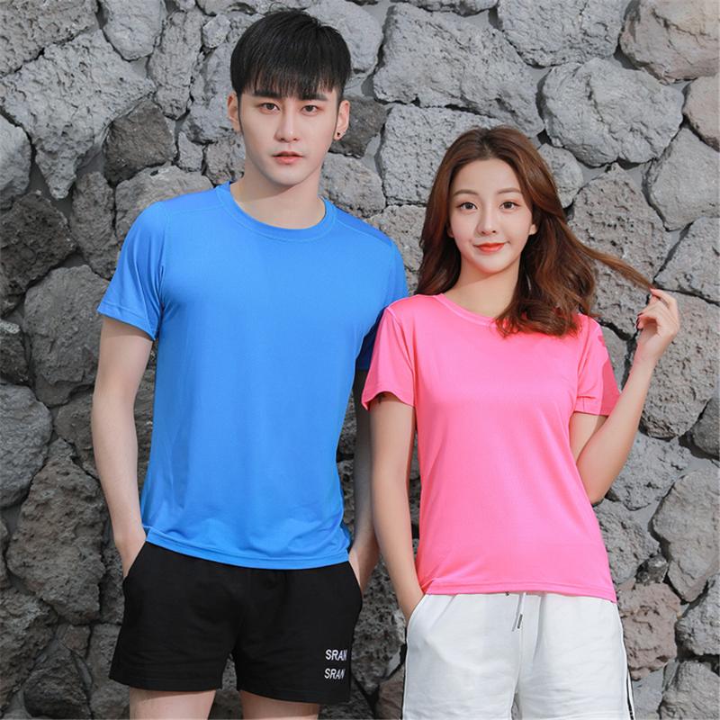 Summer Mountaineering Shirt Coupl Casual O Neck Men Short Sleeve Running Women Workout Training Tees Fitness Top Hiking T-Shirt, White(men)
Summer Mountaineering Shirt Coupl Casual O Neck Men Short Sleeve Running Women Workout Training Tees Fitness Top Hiking T-Shirt, White(men)