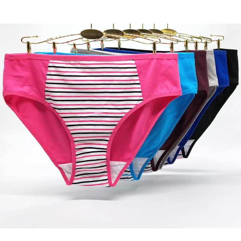 Wholesale Europe America Women's Clothing Color Women Plus Size 2XL 3XL Cotton Briefs Panties 89316, Multi
Wholesale Europe America Women's Clothing Color Women Plus Size 2XL 3XL Cotton Briefs Panties 89316, Multi
