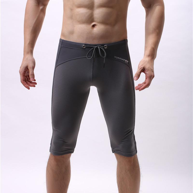 Men Sleep Bottoms Thin Sexy Tights Leggings Sleepwear Breathable Male Nightgown Pajama Pants Men Bottoms Soft Summer1, Black
Men Sleep Bottoms Thin Sexy Tights Leggings Sleepwear Breathable Male Nightgown Pajama Pants Men Bottoms Soft Summer1, Black