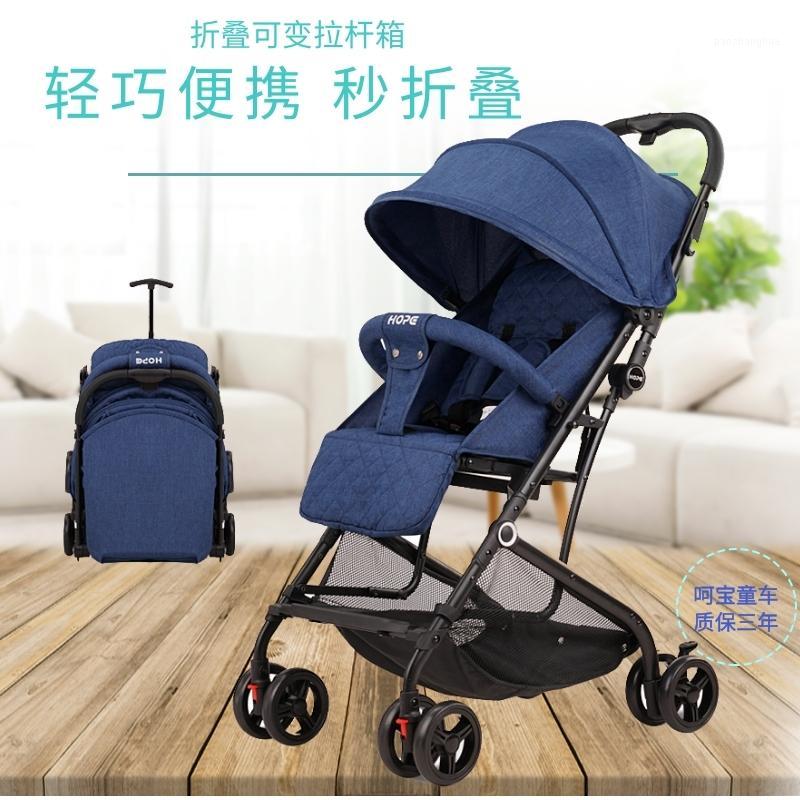 Baby stroller ultralight portable folding can sit and lie high landscape absorber children baby pocket car boarding1
Baby stroller ultralight portable folding can sit and lie high landscape absorber children baby pocket car boarding1
