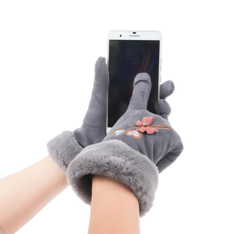 Winter Female Lace Touch Screen Driving Gloves Warm Cashmere Flower Cute Mittens Double thick Plush Wrist Women New
Winter Female Lace Touch Screen Driving Gloves Warm Cashmere Flower Cute Mittens Double thick Plush Wrist Women New