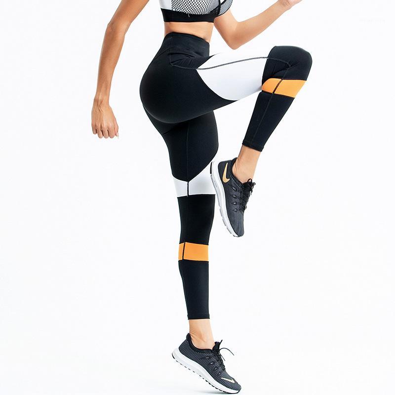 Women Gym Leggings Push Up Sports Yoga Pants Tights Fitness Workout Elastic Slim Quick Dry Trousers1, Black
Women Gym Leggings Push Up Sports Yoga Pants Tights Fitness Workout Elastic Slim Quick Dry Trousers1, Black