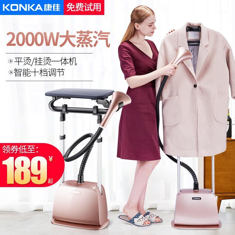 High Quality 2000W 1.6L Water Tank 25s Fast Steam Electric Steam Iron for Clothes Adjustable Dual Use Garment Steamer Handheld1
High Quality 2000W 1.6L Water Tank 25s Fast Steam Electric Steam Iron for Clothes Adjustable Dual Use Garment Steamer Handheld1