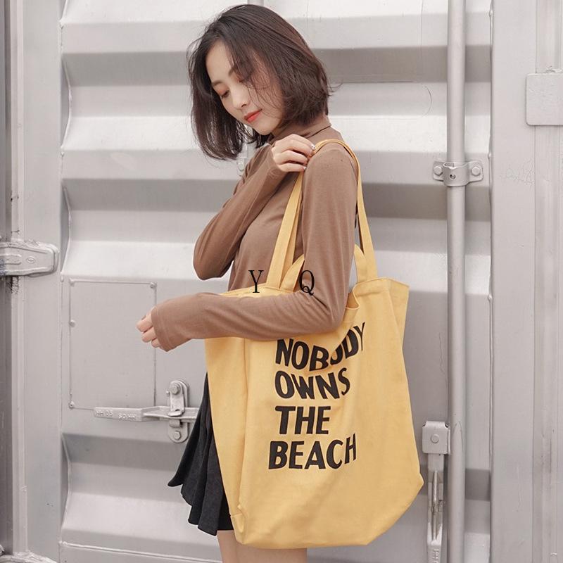 Women Canvas Shoulder Bag Extra Large Capacity Handbag Letters Beach Bags Female Big Tote Ladies Simple Canvas Shopping Bag, Black
Women Canvas Shoulder Bag Extra Large Capacity Handbag Letters Beach Bags Female Big Tote Ladies Simple Canvas Shopping Bag, Black