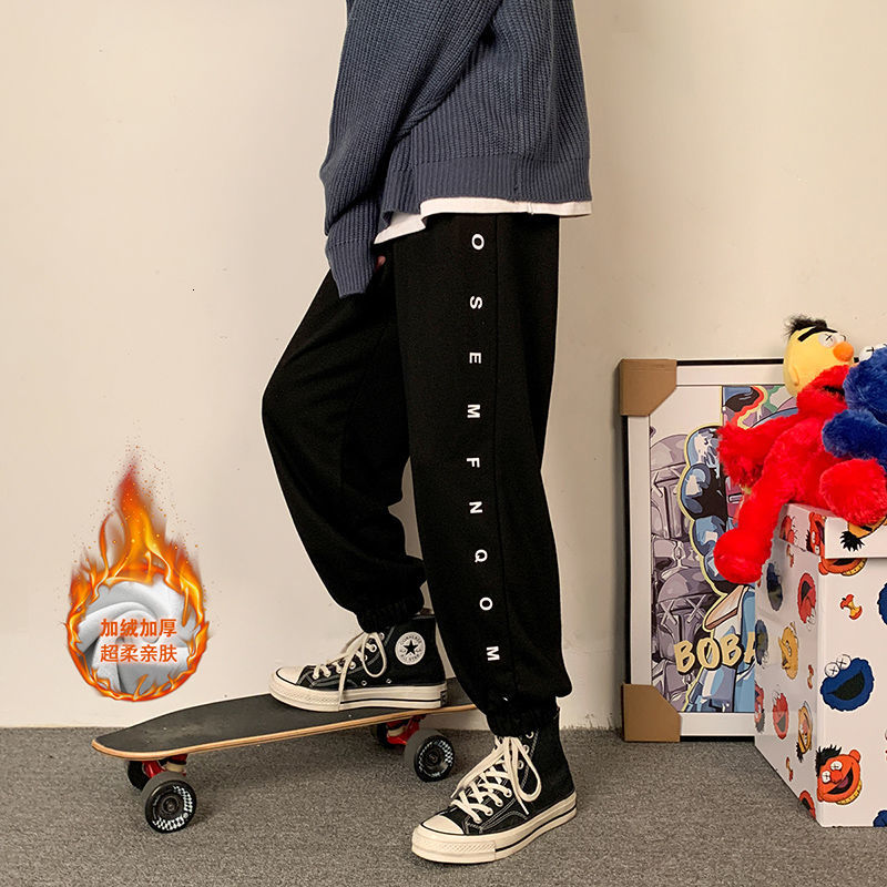 2021 Male Trousers Autumn Thin New Winter Thick Sports Pants Young Men's Clothing JV2P, Black
2021 Male Trousers Autumn Thin New Winter Thick Sports Pants Young Men's Clothing JV2P, Black