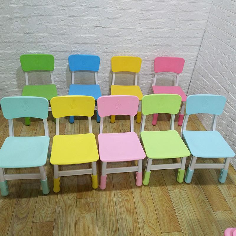 Children's Chair with Lifting Chair for Kindergarten Kids Furniture Large Quantity Discount Various Colours Minimalist Modern
Children's Chair with Lifting Chair for Kindergarten Kids Furniture Large Quantity Discount Various Colours Minimalist Modern