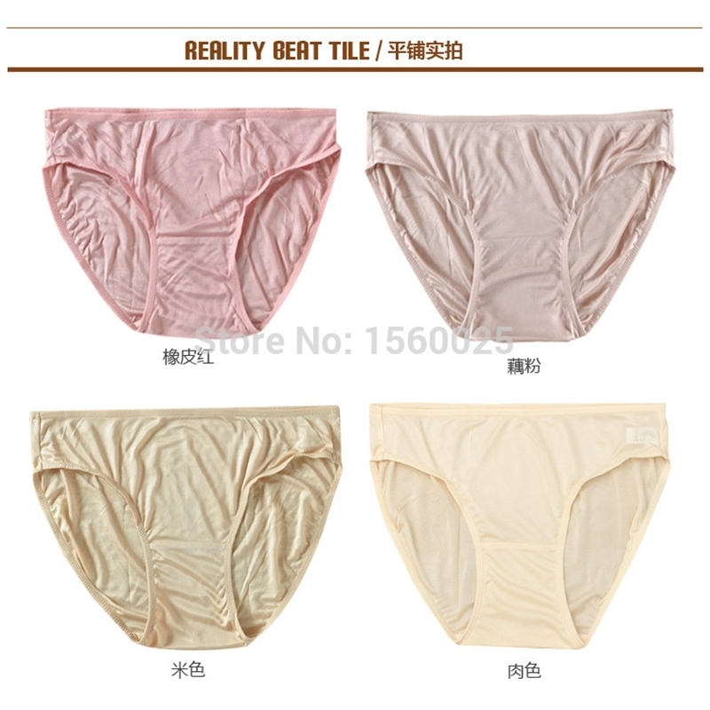 Top 100% Mulberry Silk Panties Women Mid waist Seamless Comfortable Antibiotic Plus Size Briefs M/L/XL Free Shipping 201112