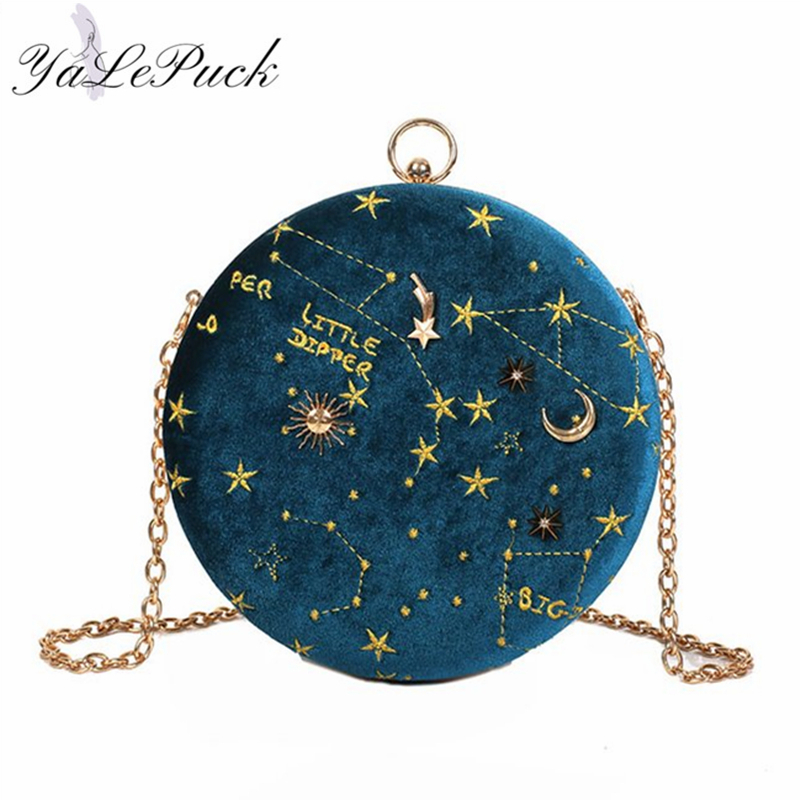 2020Starry sky Circular Fashion Suede Shoulder Bag Chain belt Women's Crossbody Messenger Bags Ladies Purse Female Round Handbag, Black
2020Starry sky Circular Fashion Suede Shoulder Bag Chain belt Women's Crossbody Messenger Bags Ladies Purse Female Round Handbag, Black