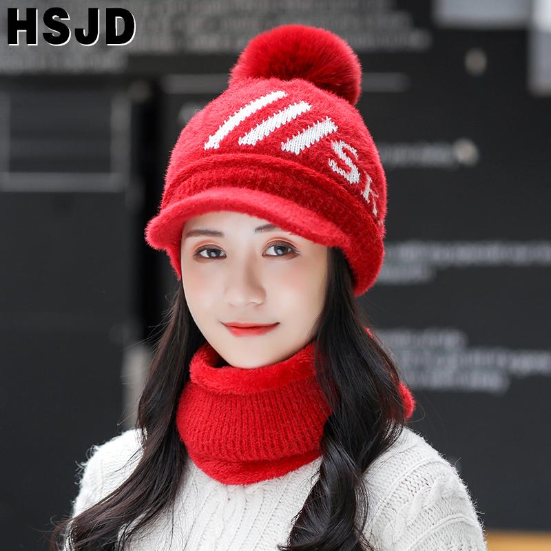 Women Winter Knitted Beanies Hats Scarf Sets Thick Warm Skullies Beanies Hats Female Pompon Knit Letter Bonnet Visor Beanie Hat, Black
Women Winter Knitted Beanies Hats Scarf Sets Thick Warm Skullies Beanies Hats Female Pompon Knit Letter Bonnet Visor Beanie Hat, Black