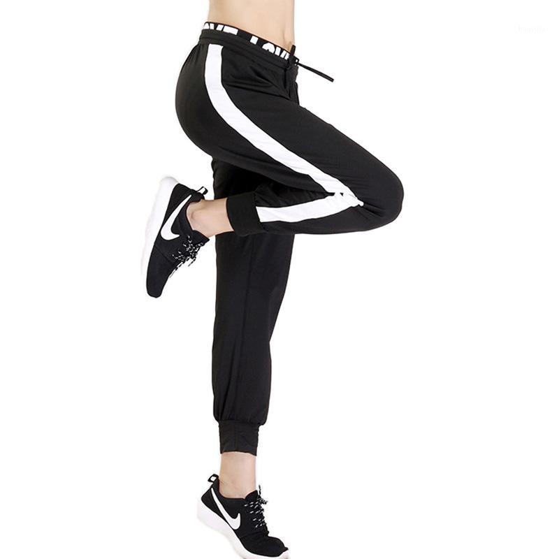 BINAND Stretched Stripe Breathable Yoga Pants Loose Quick Dry Exercise Sports Running Fitness Jogging Sweat Trousers1, Black
BINAND Stretched Stripe Breathable Yoga Pants Loose Quick Dry Exercise Sports Running Fitness Jogging Sweat Trousers1, Black