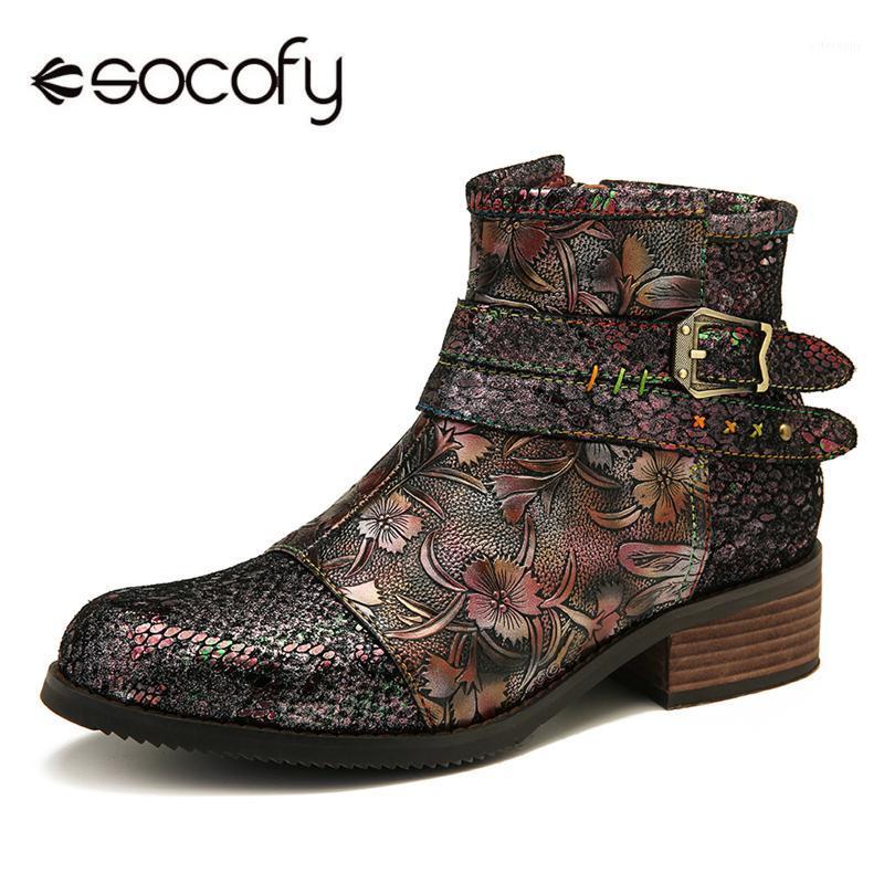 SOCOFY Snake Print Boots Women Embossed Stitching Metal Buckle Zipper Genuine Leather Ankle Boots Shoes Women Elegant Shoes1, Blue
SOCOFY Snake Print Boots Women Embossed Stitching Metal Buckle Zipper Genuine Leather Ankle Boots Shoes Women Elegant Shoes1, Blue