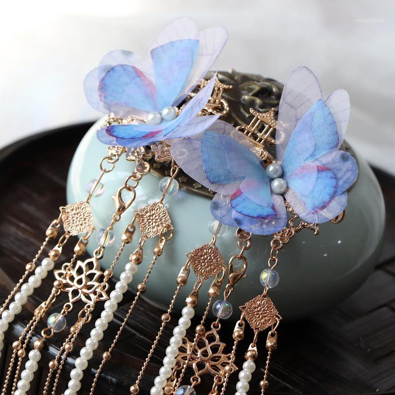 Original Ancient Style Headdress Hanfu Hair Clip Handmade Butterfly Tassels a Pair of Hairclips Hair Accessories Fairy1
Original Ancient Style Headdress Hanfu Hair Clip Handmade Butterfly Tassels a Pair of Hairclips Hair Accessories Fairy1