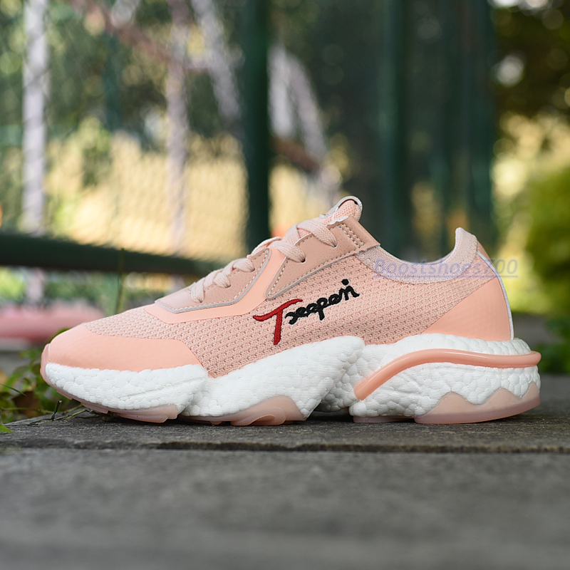 Fashion Treeperi 511 Running Shoes Men Women Sports Trainers Ivory Black White Cool Grey Pink US 5.5-11, Bubble wrap packaging
Fashion Treeperi 511 Running Shoes Men Women Sports Trainers Ivory Black White Cool Grey Pink US 5.5-11, Bubble wrap packaging