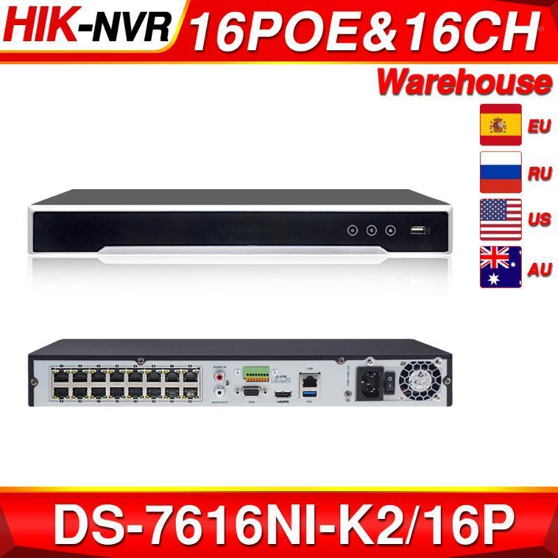 HIK POE NVR DS-7616NI-K2/16P 16CH H.265 12mp POE NVR for IP Camera Support Two Way Audio HIK-CONNECT1
HIK POE NVR DS-7616NI-K2/16P 16CH H.265 12mp POE NVR for IP Camera Support Two Way Audio HIK-CONNECT1